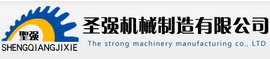 四川聯力液壓機械設備有限公司